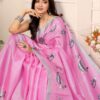 free-fk-ys-p1-dholki-baby-pink-yashika-unstitched-original-imah29s73msdhpfv