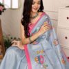 free-fk-ys-p1-dholki-grey-yashika-unstitched-original-imah29s7tnwbgcu9